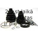 SPIDAN 25605