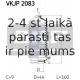 Комплект пылника, рулевое управление SKF VKJP 2083
