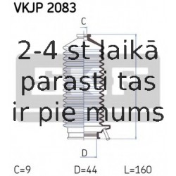 Комплект пылника, рулевое управление SKF VKJP 2083
