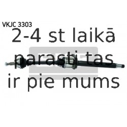 Приводной вал SKF VKJC 3303