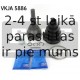 Шарнирный комплект, приводной вал SKF VKJA 5886