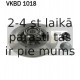Тормозной диск SKF VKBD 1018
