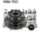 Комплект подшипника ступицы колеса SKF VKBA 7015