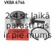 Комплект подшипника ступицы колеса SKF VKBA 6746