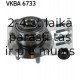 Комплект подшипника ступицы колеса SKF VKBA 6733