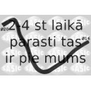Шланг радиатора SASIC 3406362