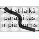 Шланг радиатора SASIC 3406361