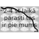 Шланг радиатора SASIC 3406182