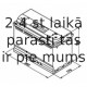 Аккумулятор BOSCH S5 005 Silver