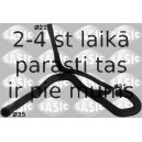 Шланг радиатора SASIC 3406145
