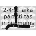 Шланг радиатора SASIC 3406051