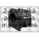 Опора, стабилизатор SASIC 2304038
