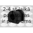 Опора, стабилизатор SASIC 2300046