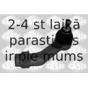 Наконечник поперечной рулевой тяги SASIC 7676060