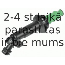 Рабочий цилиндр, система сцепления SACHS 6283 605 008