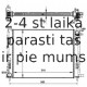 Радиатор, охлаждение двигателя NRF 58444