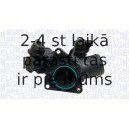 Патрубок дроссельной заслонки MAGNETI MARELLI 802007889313