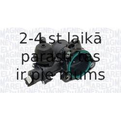 Патрубок дроссельной заслонки MAGNETI MARELLI 802007855509