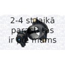 Патрубок дроссельной заслонки MAGNETI MARELLI 802001181005