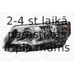 Основная фара MAGNETI MARELLI 711307024254