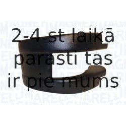 Рама, широкоугольное зеркало MAGNETI MARELLI 182211000500