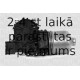 MAGNETI MARELLI 064053014010