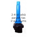 Aizdedzes spole MAGNETI MARELLI 060717096012