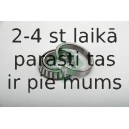 Подшипник, ступенчатая коробка передач INA 712 1304 10