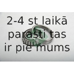 Подшипник, ступенчатая коробка передач INA 712 1304 10