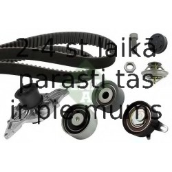 Водяной насос + комплект зубчатого ремня INA 530 0416 31