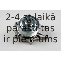 HEPU P7580