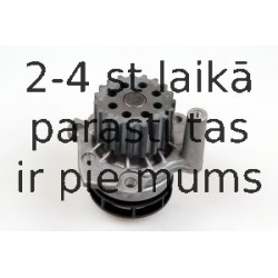 HEPU P662
