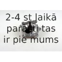 HEPU P2634