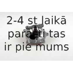 HEPU P2634