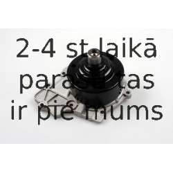 HEPU P1516