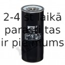 Масляный фильтр HENGST FILTER H200W20