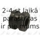 Опора, стабилизатор FORTUNE LINE FZ91151