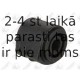 Гильза, подвески поперечного рычага FORTUNE LINE FZ91146