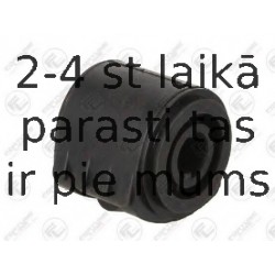 Гильза, подвески поперечного рычага FORTUNE LINE FZ91146