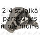 Подвеска, двигатель FORTUNE LINE FZ91104