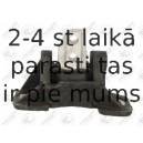 Подвеска, двигатель FORTUNE LINE FZ91082
