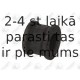 Опора, стабилизатор FORTUNE LINE FZ91061