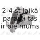 Подвеска, двигатель FORTUNE LINE FZ91040