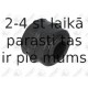 Опора, стабилизатор FORTUNE LINE FZ90924