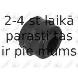 Опора, стабилизатор FORTUNE LINE FZ90924