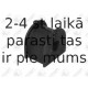 Опора, стабилизатор FORTUNE LINE FZ90923