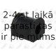 Опора, стабилизатор FORTUNE LINE FZ90905