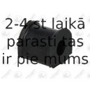 Опора, стабилизатор FORTUNE LINE FZ90905