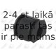 Втулка, стабилизатор FORTUNE LINE FZ90894