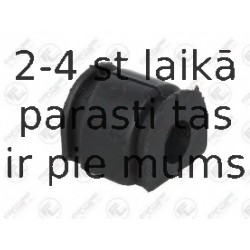 Втулка, стабилизатор FORTUNE LINE FZ90894